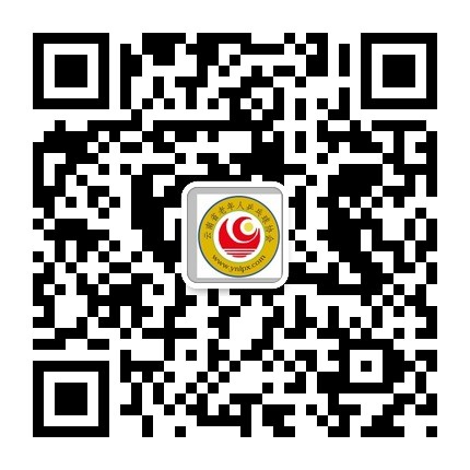 云南省老年人乒乓球协会微信公众号，请使用扫一扫扫描！