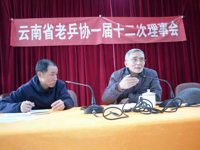 (吴同烈 文,李绍红 图)